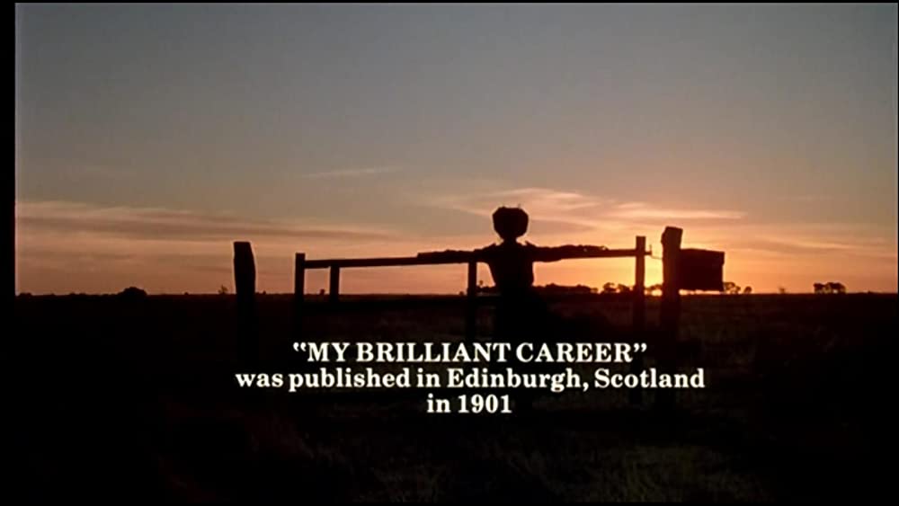 わが青春の輝きの画像