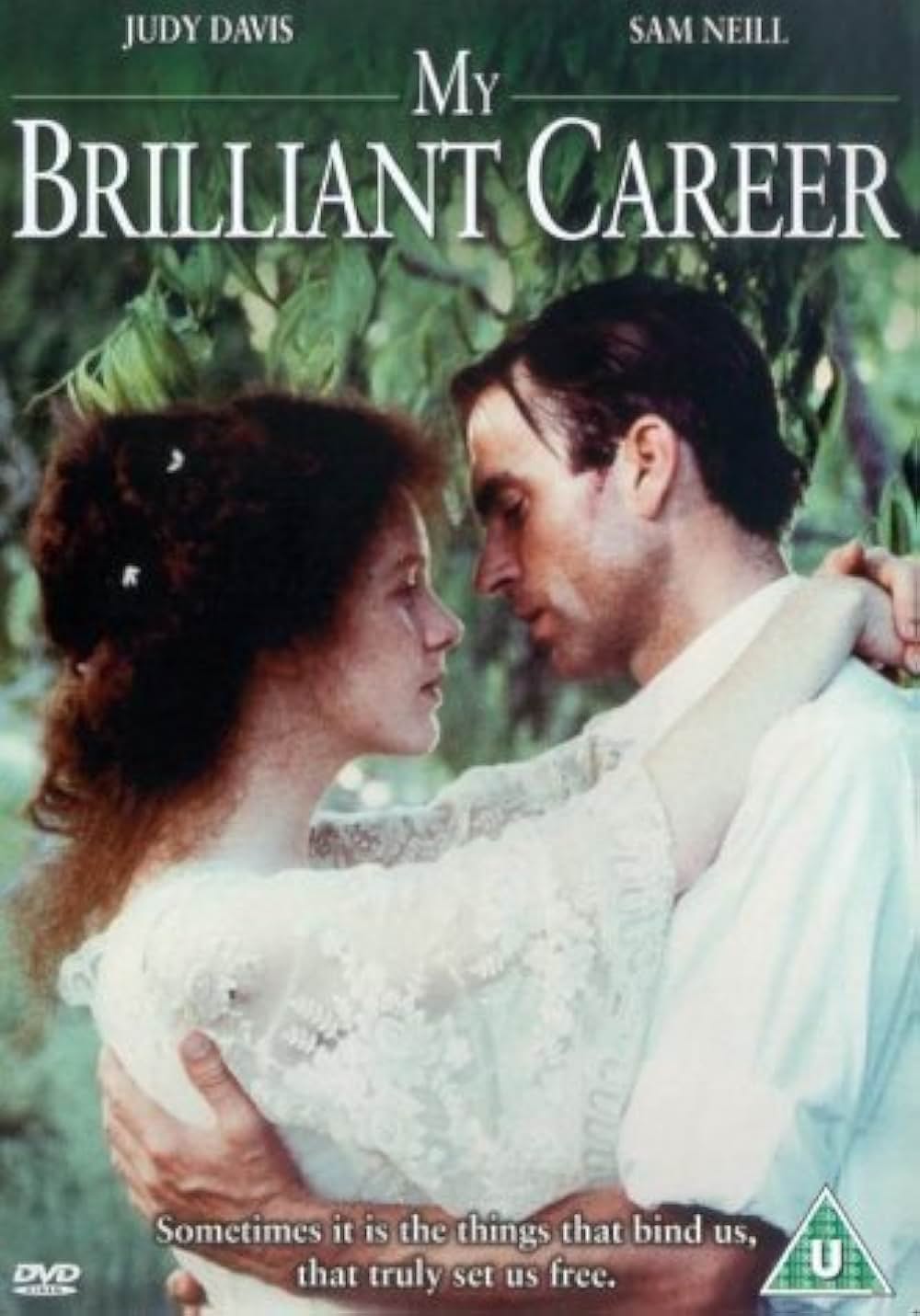 わが青春の輝きの画像