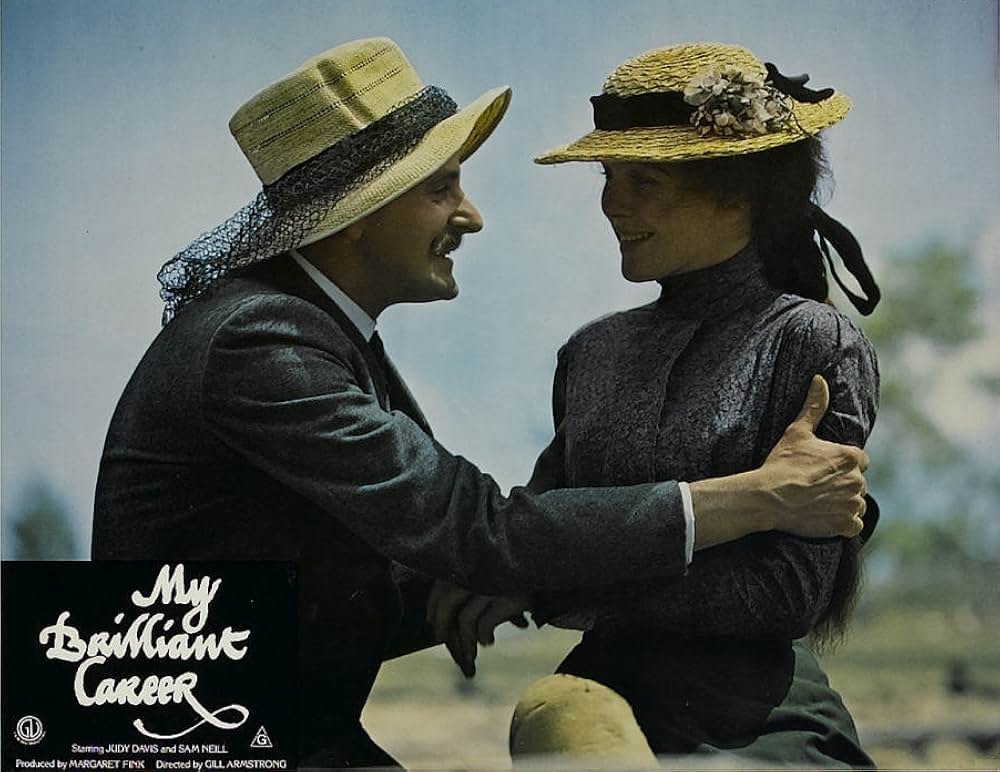 わが青春の輝きの画像