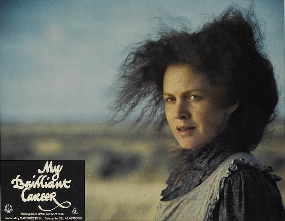 わが青春の輝きの画像