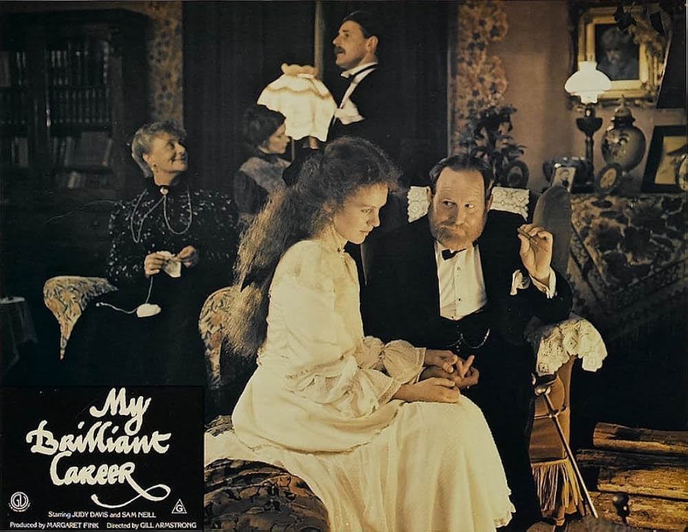 わが青春の輝きの画像