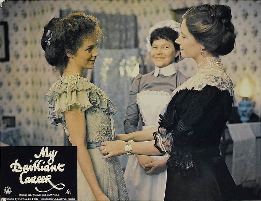 わが青春の輝きの画像