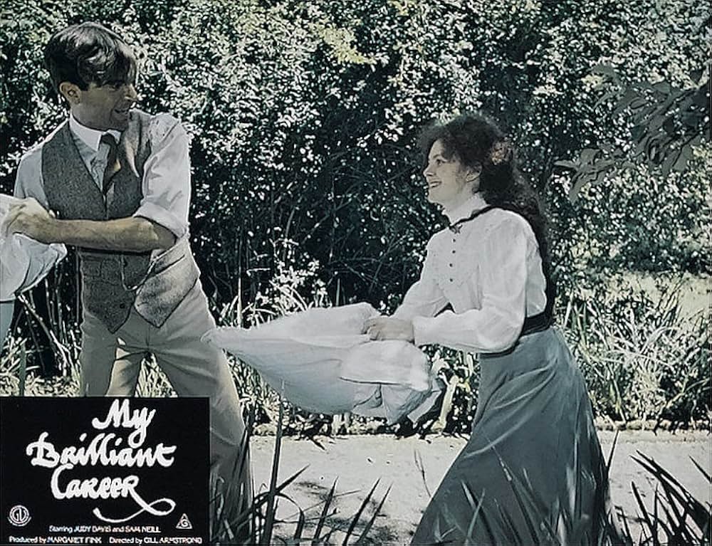 わが青春の輝きの画像