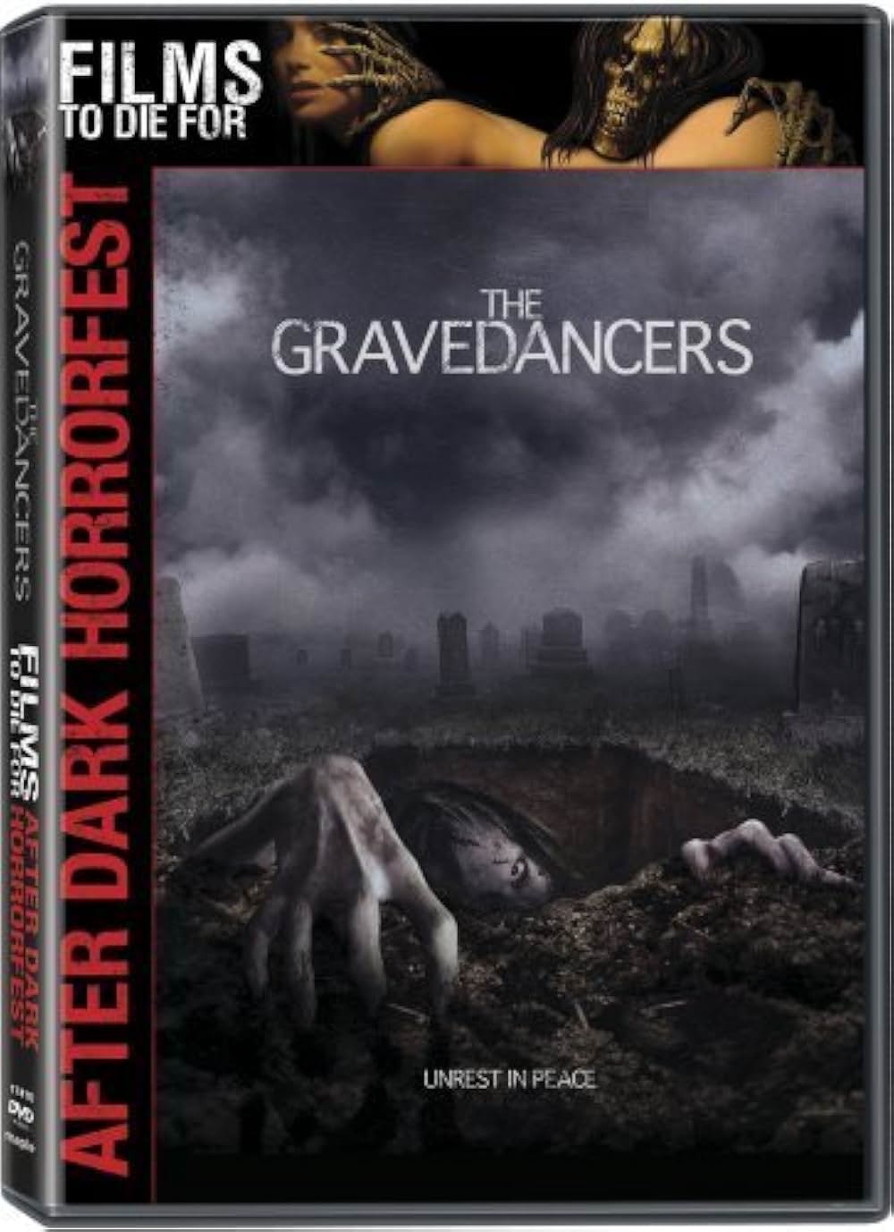 ディテンションの画像