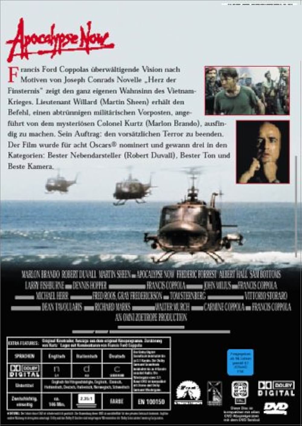 地獄の黙示録の画像