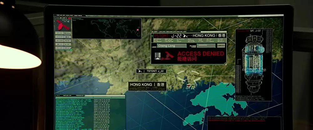 ジオストームの画像