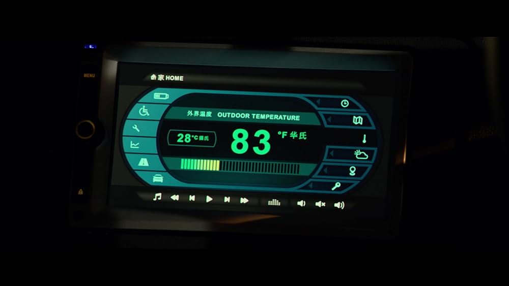 ジオストームの画像