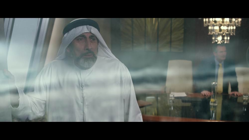 ジオストームの画像