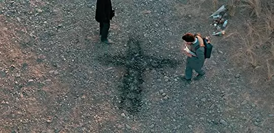 三度目の殺人の画像