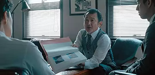 三度目の殺人の画像