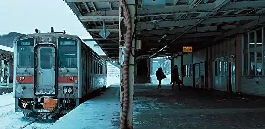 三度目の殺人の画像