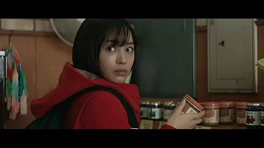 三度目の殺人の画像