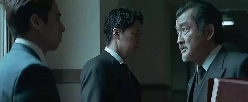 三度目の殺人の画像