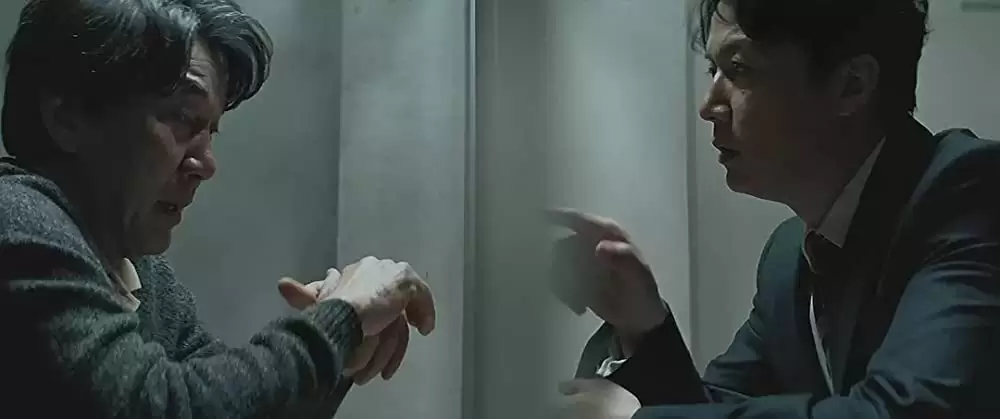 三度目の殺人の画像