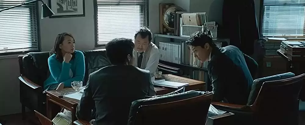 三度目の殺人の画像