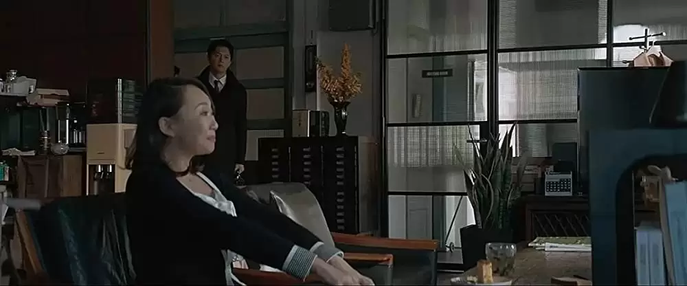 三度目の殺人の画像