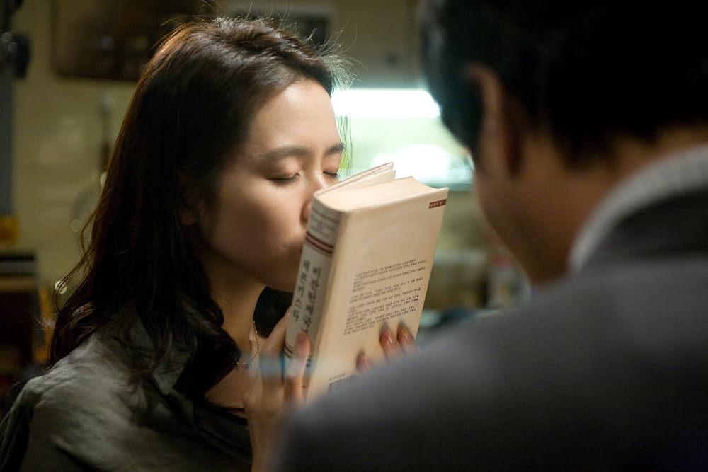 妻が結婚したの画像