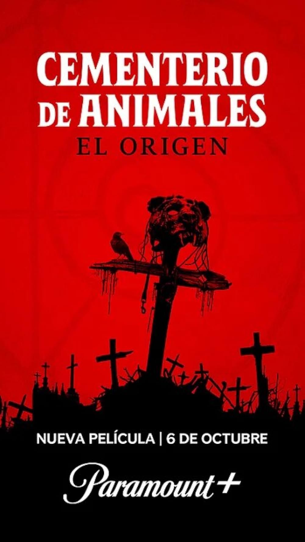 ペットセメタリー：ブラッドラインの画像