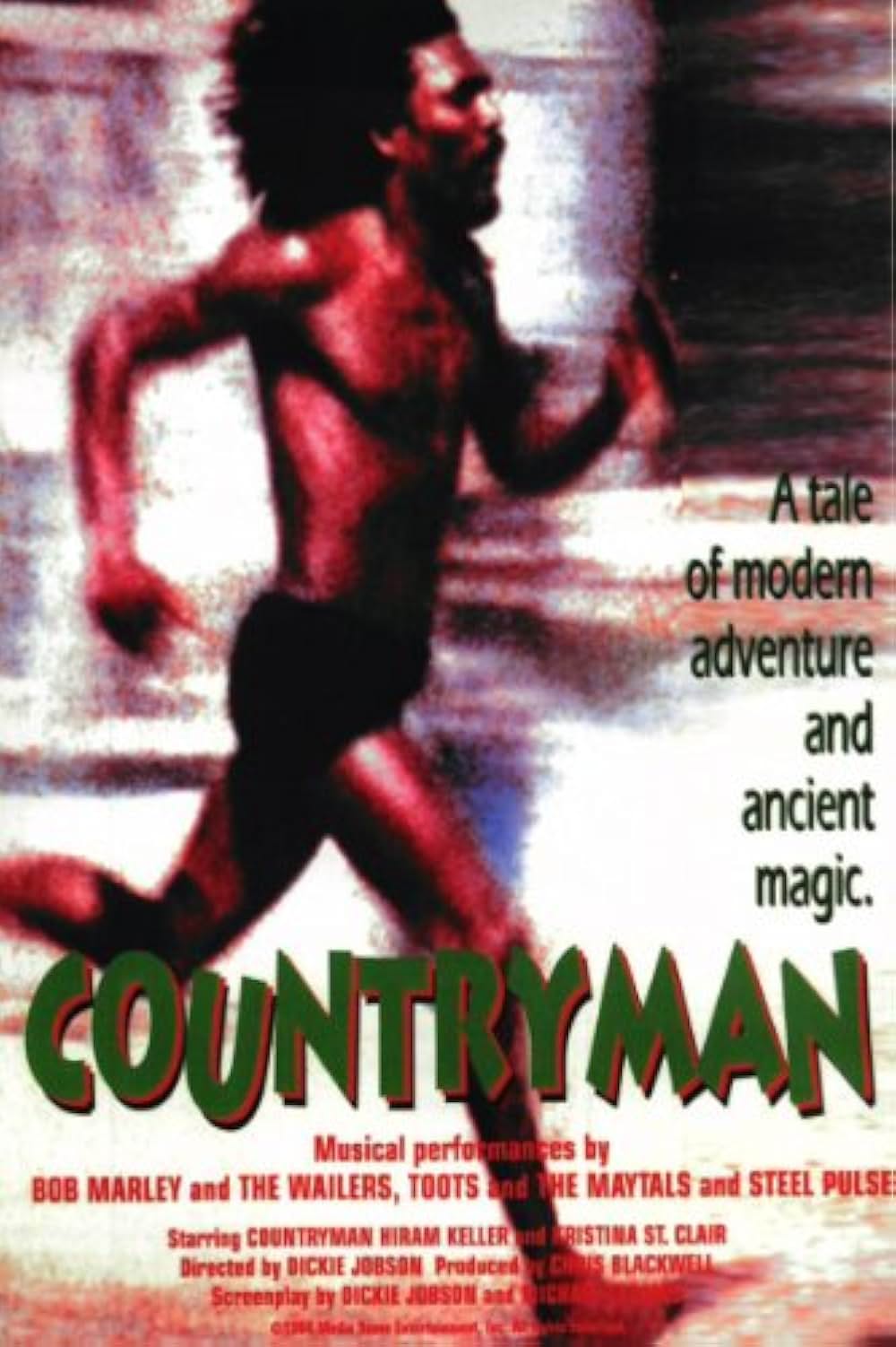 カントリーマンの画像