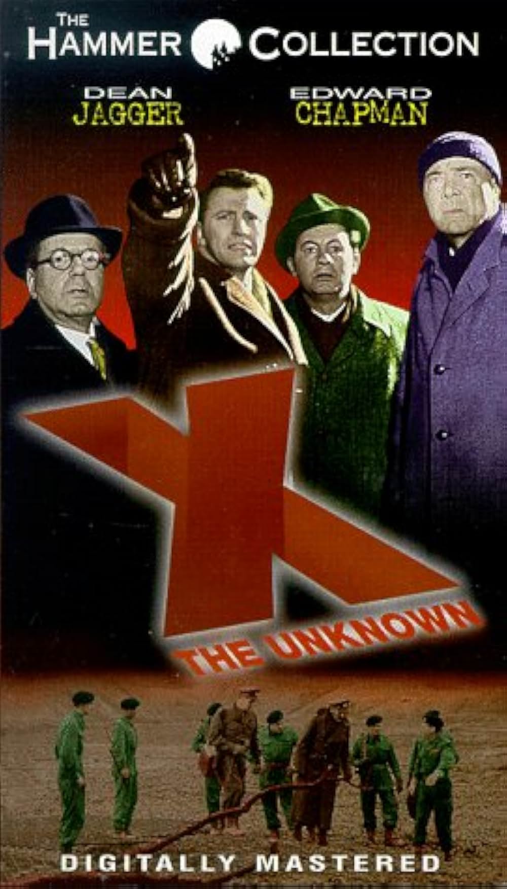 怪獣ウランの画像