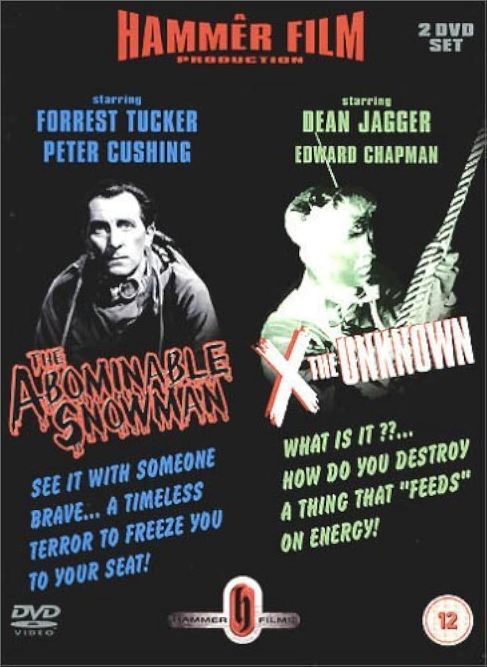 怪獣ウランの画像