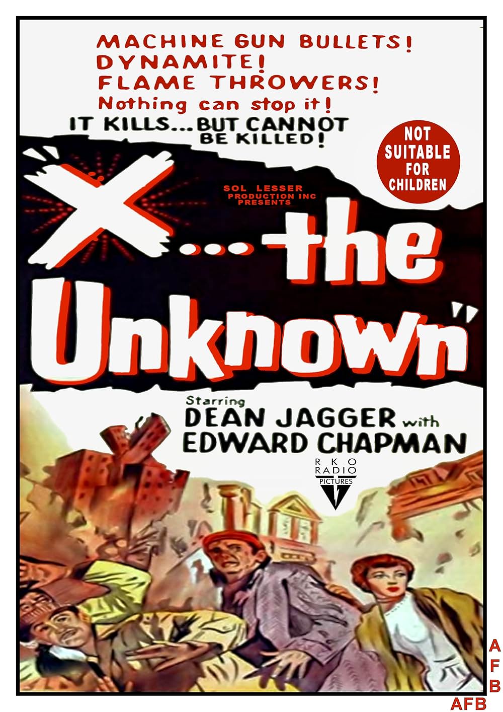 怪獣ウランの画像