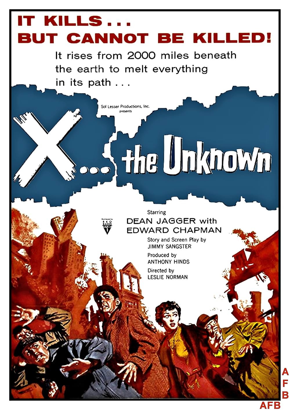 怪獣ウランの画像