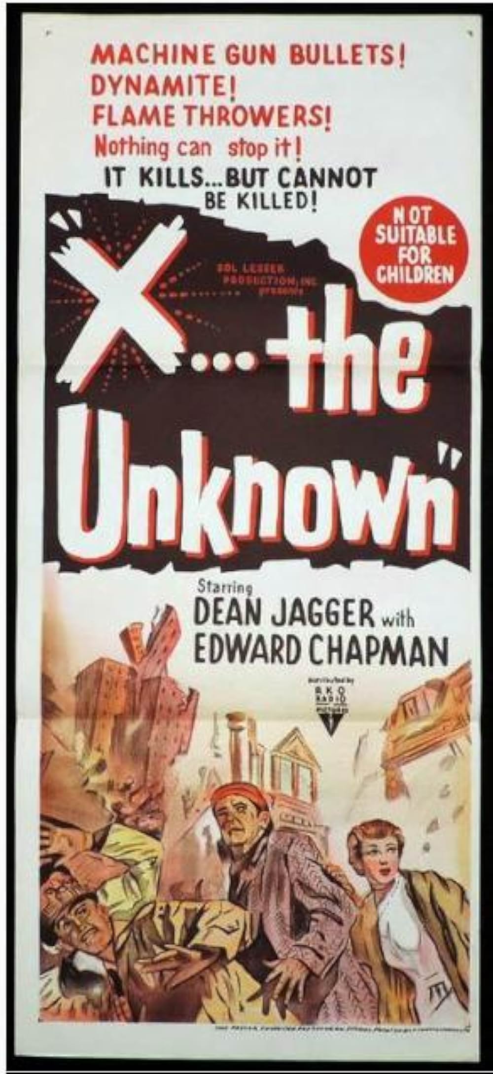 怪獣ウランの画像