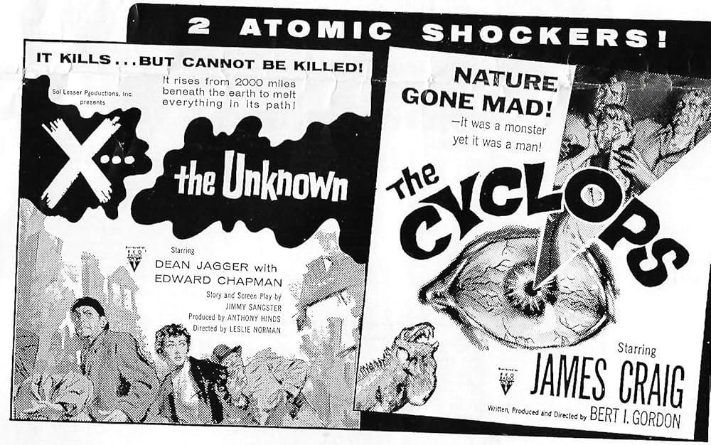 怪獣ウランの画像