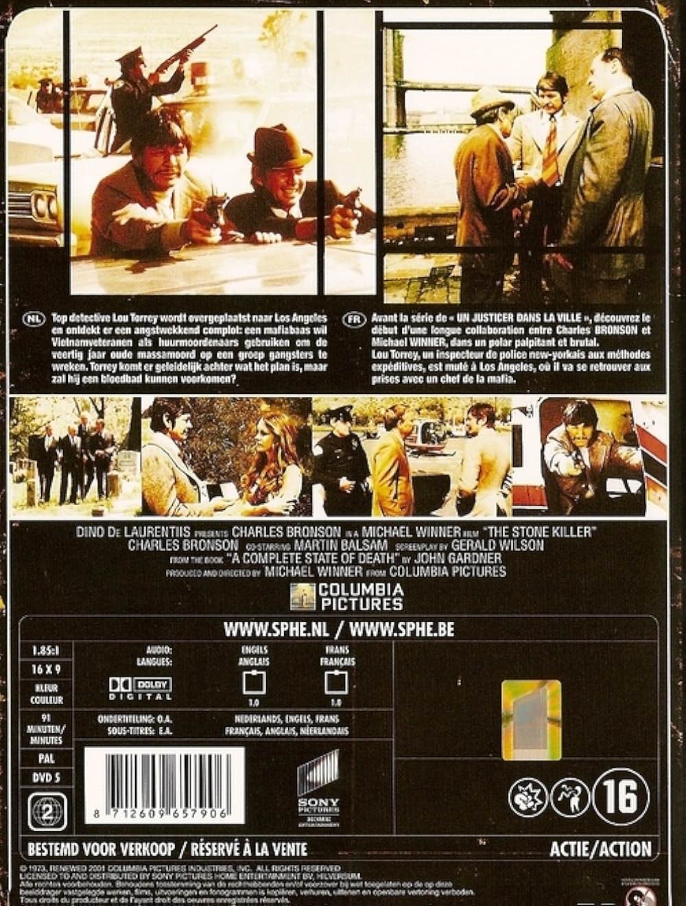 シンジケートの画像