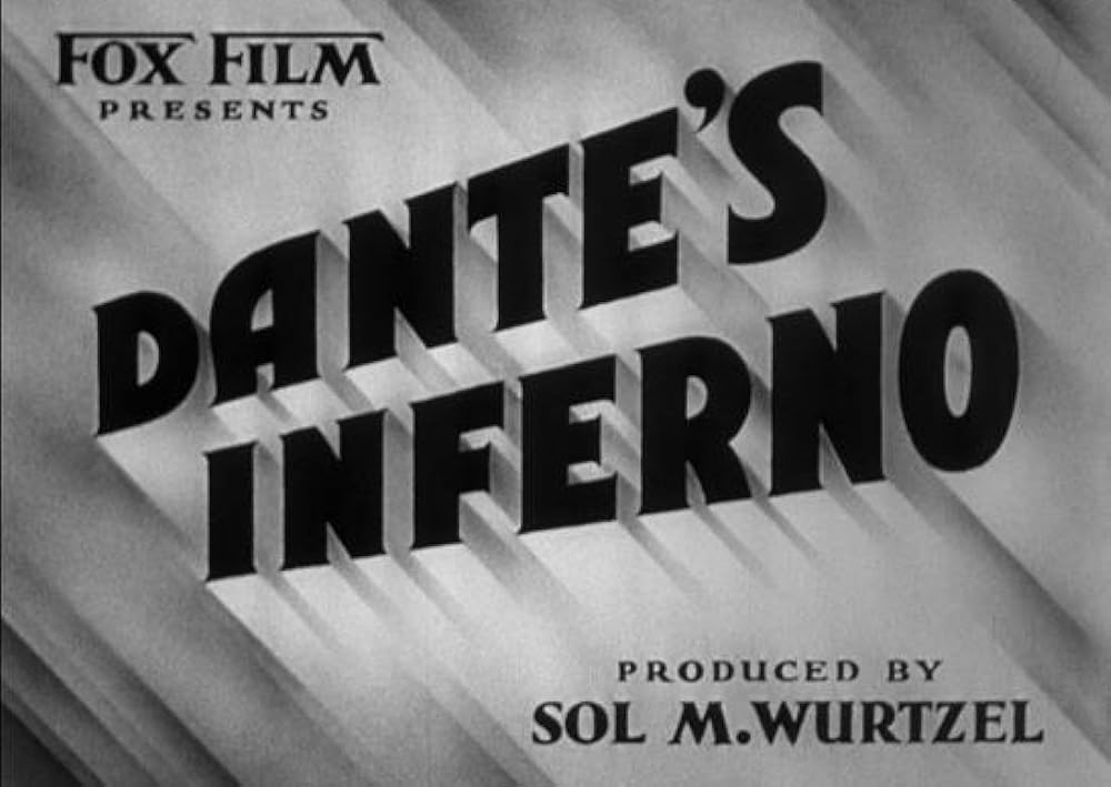 ダンテの地獄篇の画像