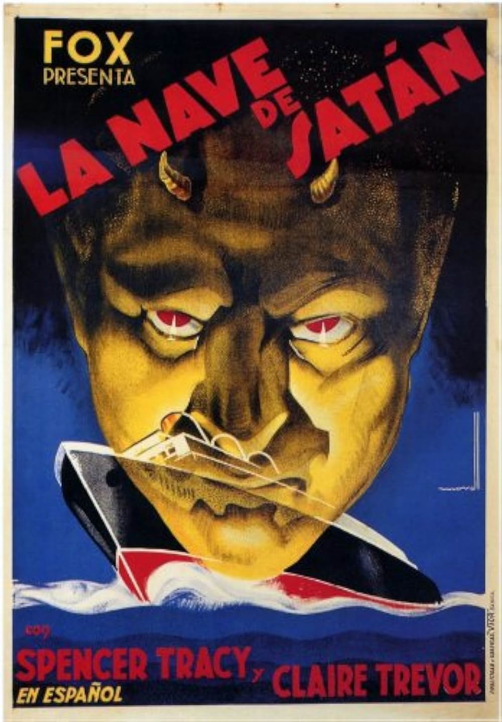 ダンテの地獄篇の画像