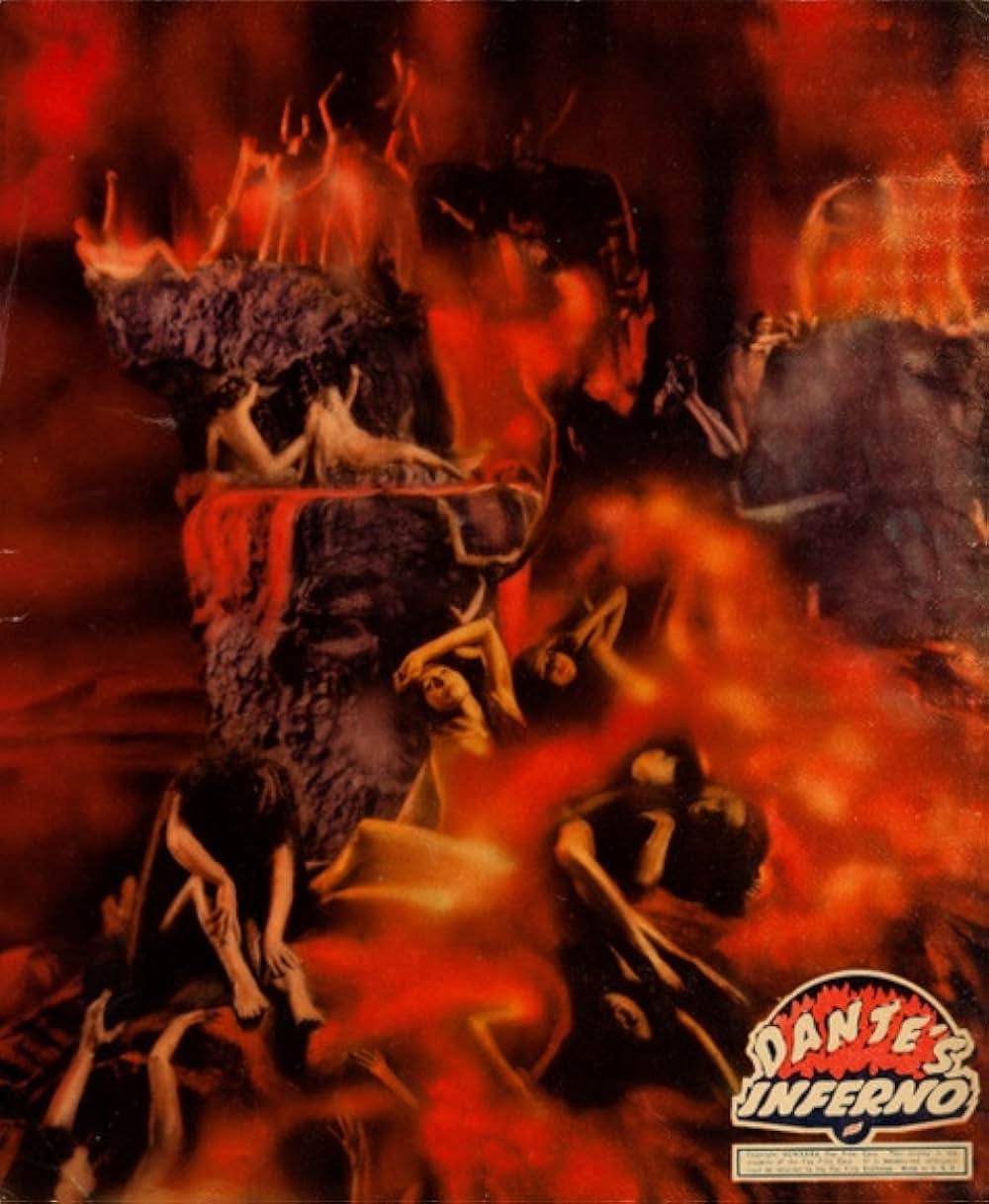 ダンテの地獄篇の画像