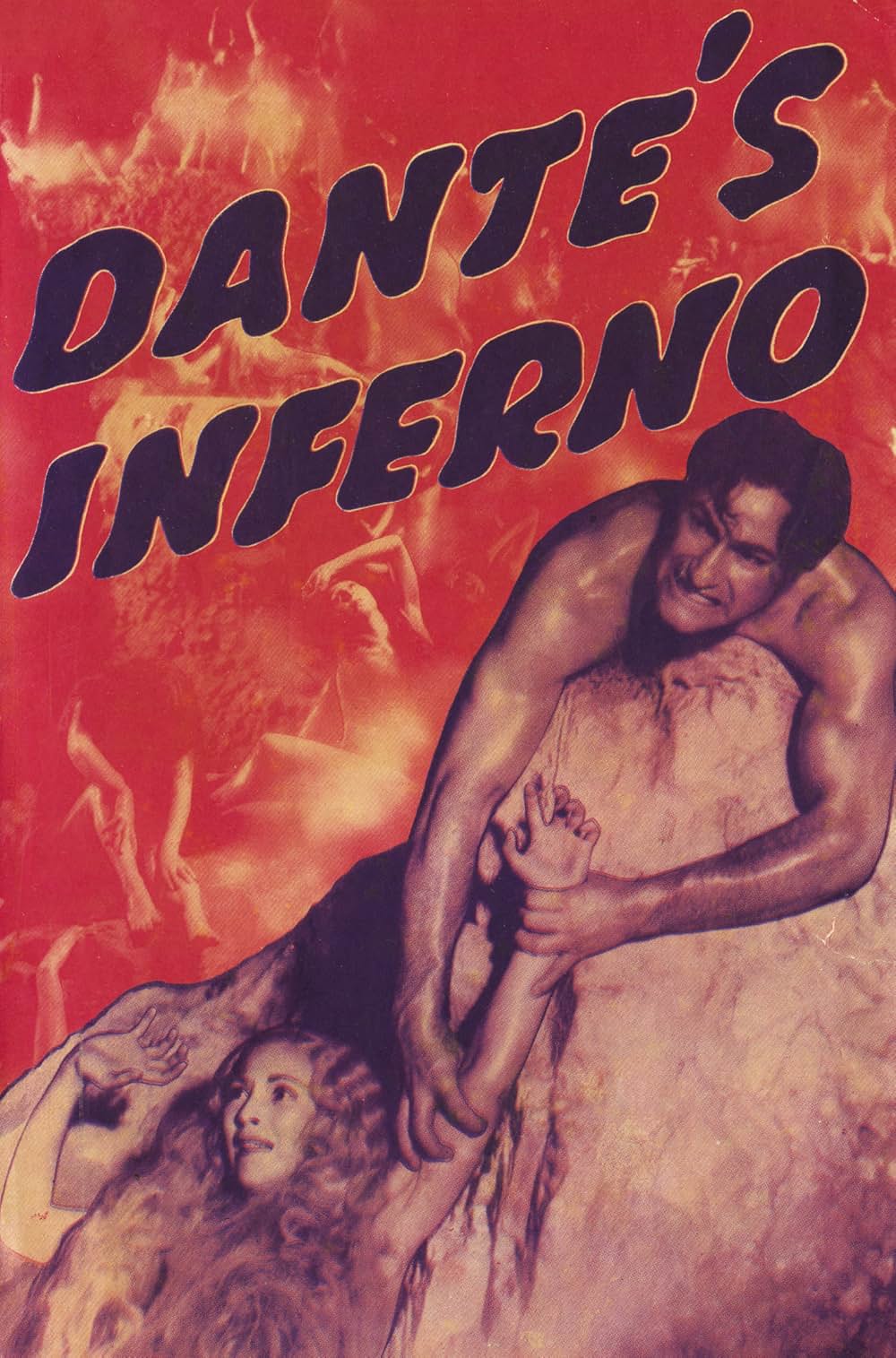 ダンテの地獄篇の画像