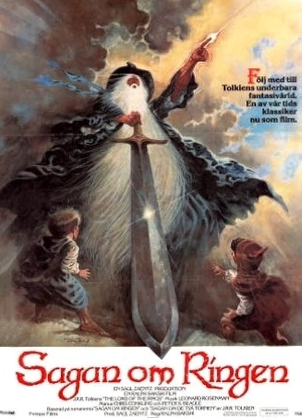 指輪物語の画像