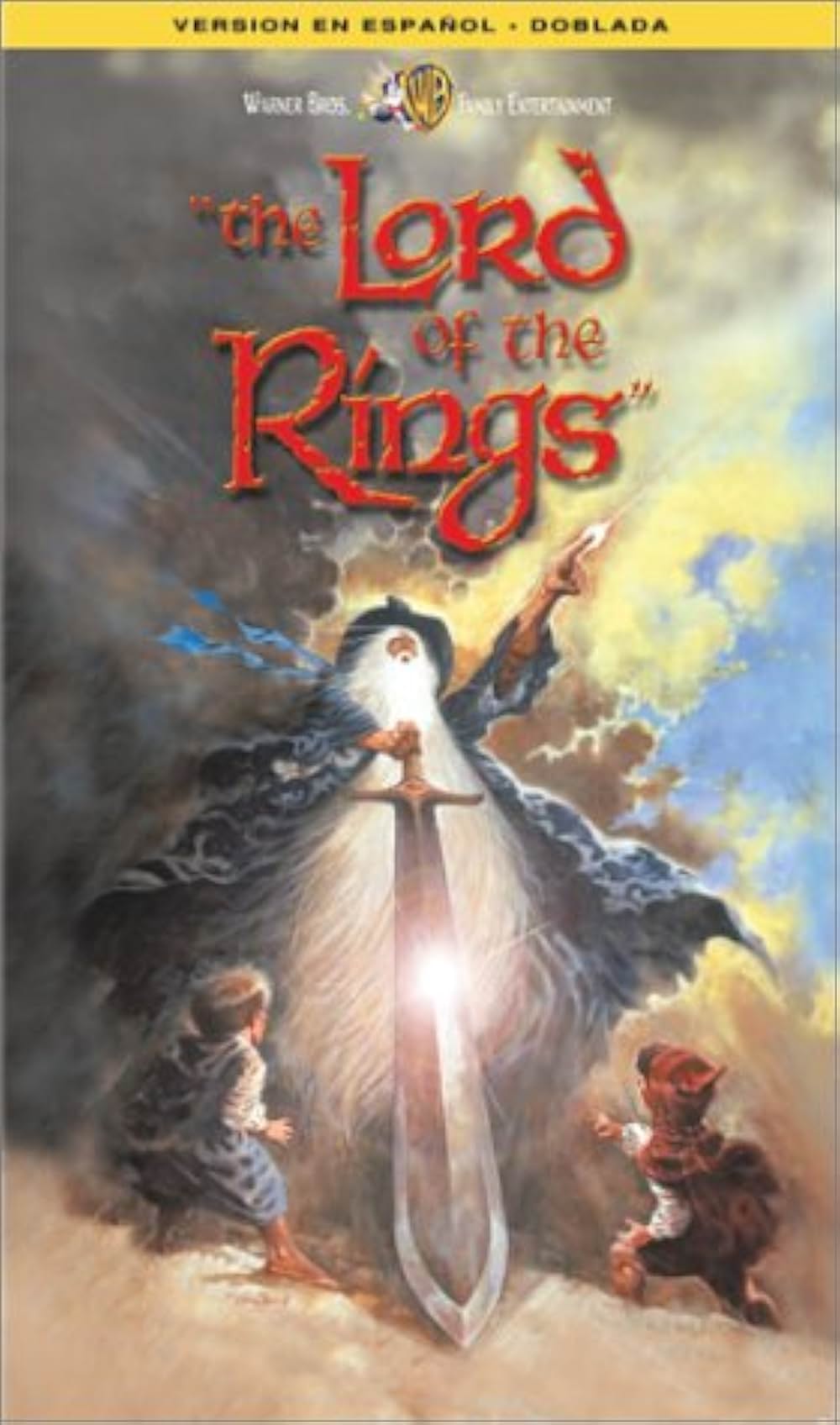 指輪物語の画像