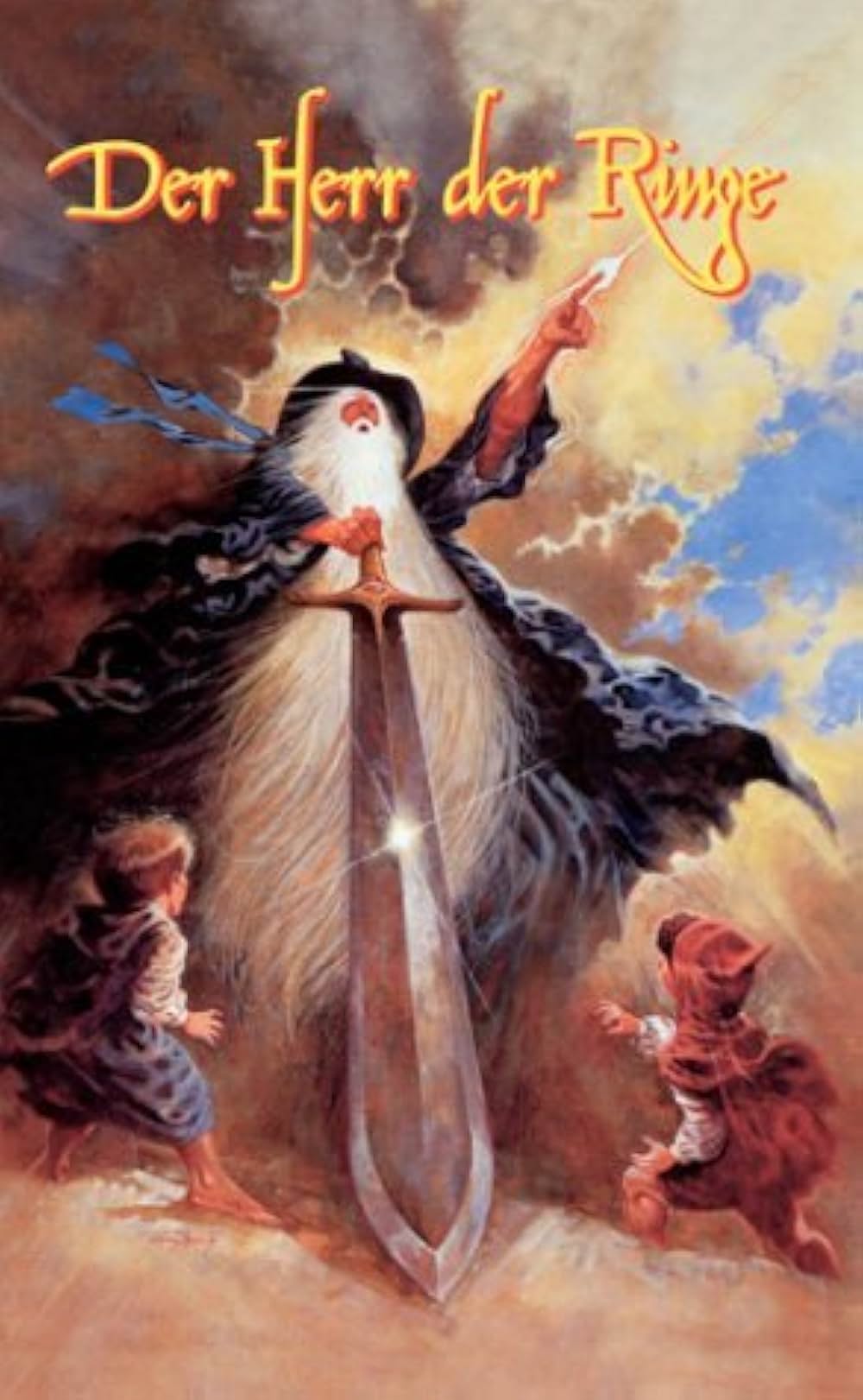 指輪物語の画像