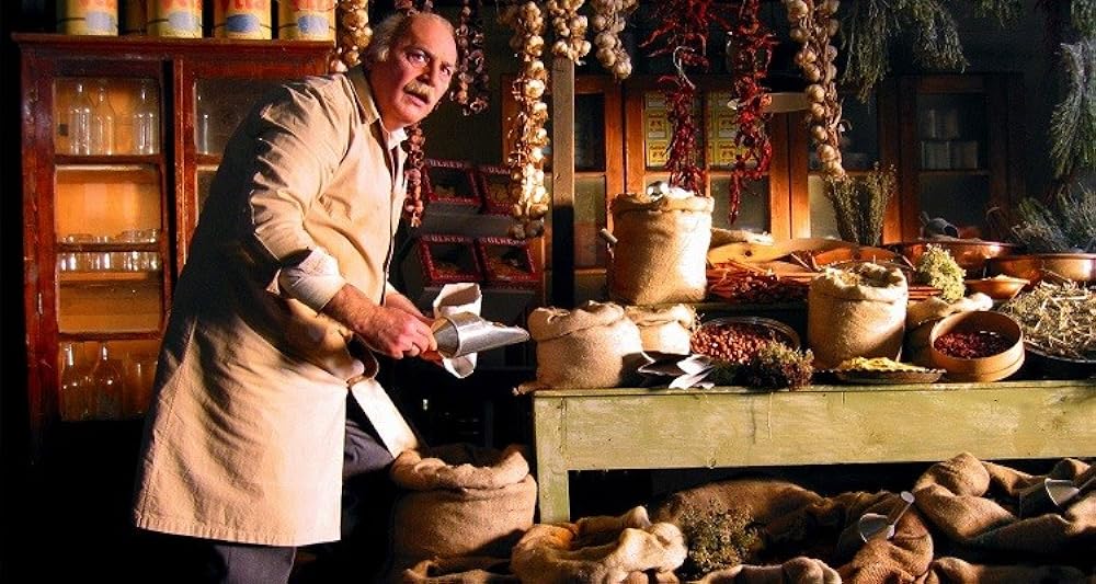 タッチ・オブ・スパイスの画像