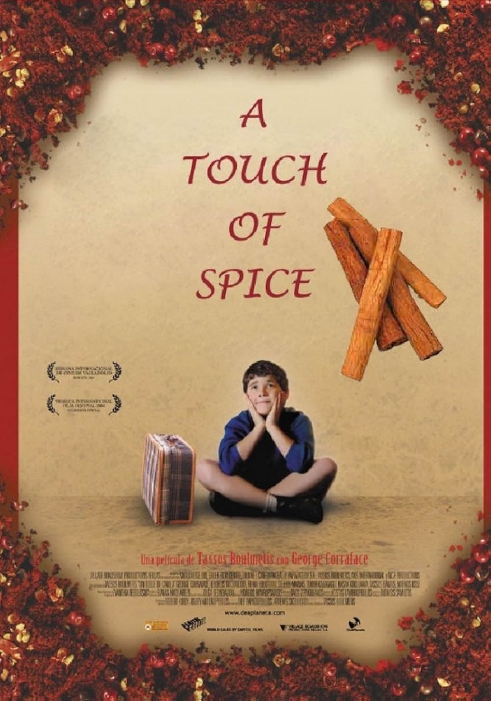 タッチ・オブ・スパイスの画像