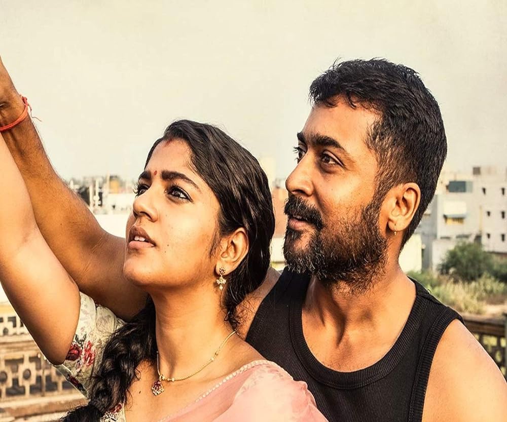 ただ空高く舞えの画像