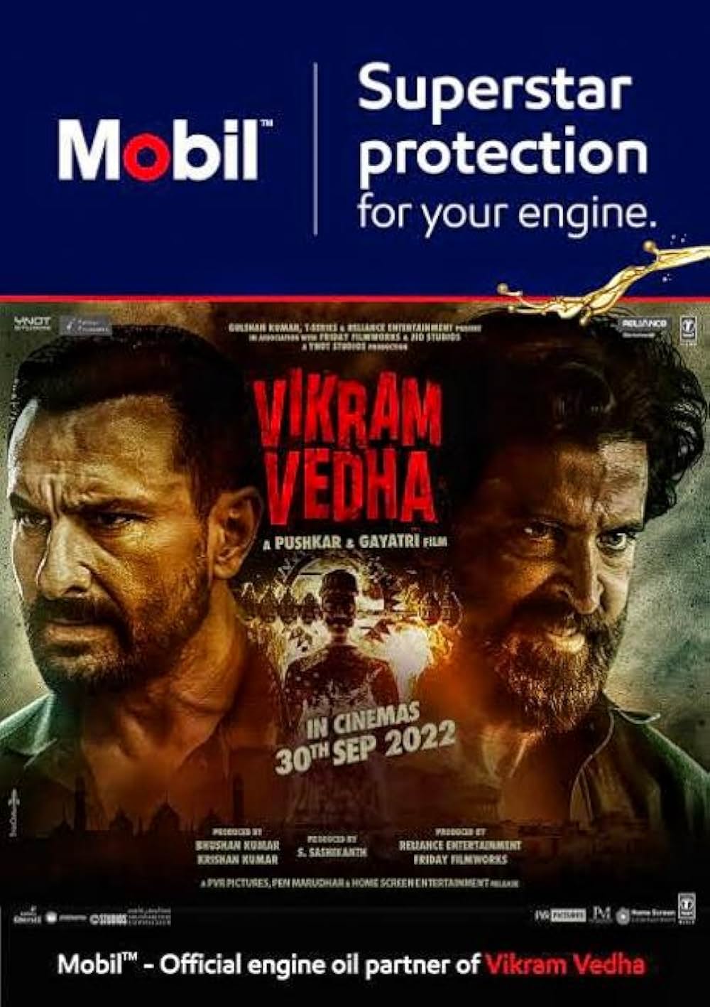 ヴィクラムとヴェーダ ヒンディー版の画像