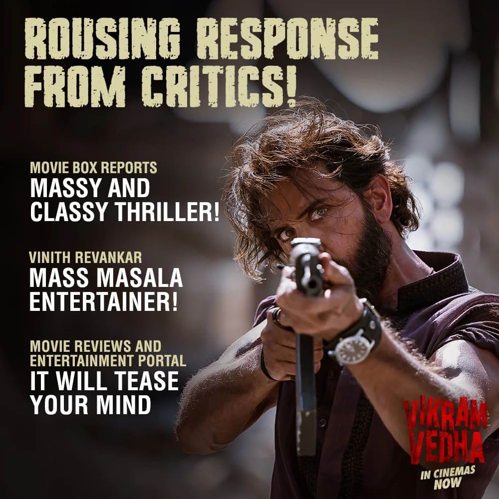 ヴィクラムとヴェーダ ヒンディー版の画像