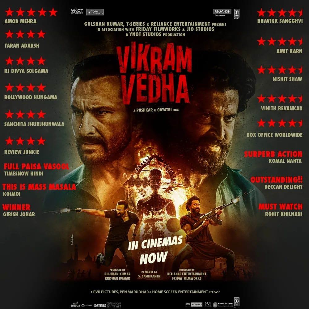 ヴィクラムとヴェーダ ヒンディー版の画像