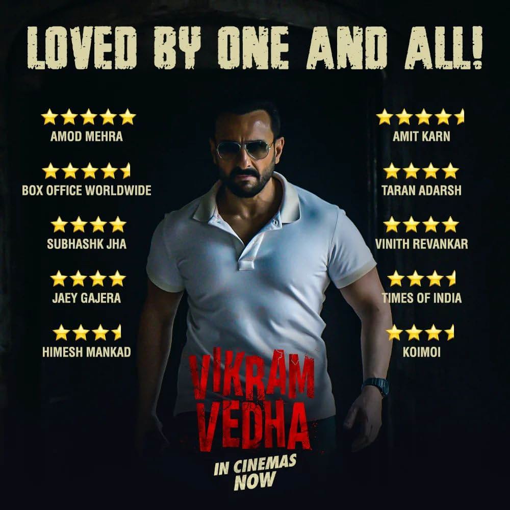 ヴィクラムとヴェーダ ヒンディー版の画像