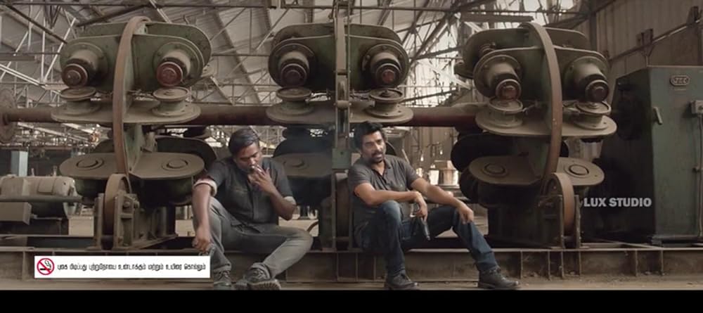 ヴィクラムとヴェーダの画像