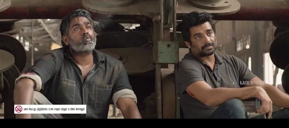 ヴィクラムとヴェーダの画像