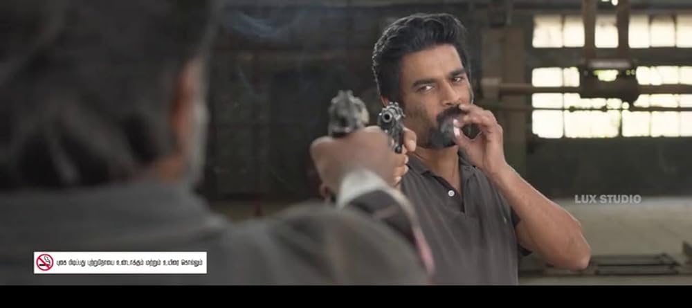 ヴィクラムとヴェーダの画像