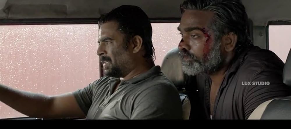 ヴィクラムとヴェーダの画像