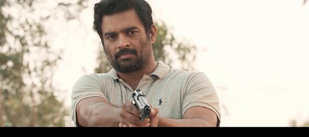 ヴィクラムとヴェーダの画像