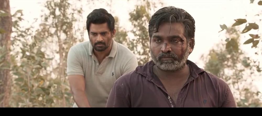 ヴィクラムとヴェーダの画像